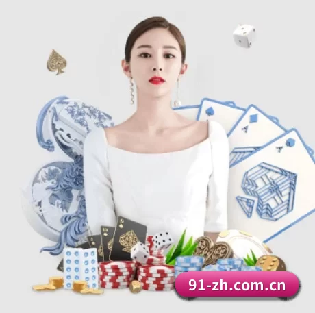 银河娱乐app版本 APP 界面
